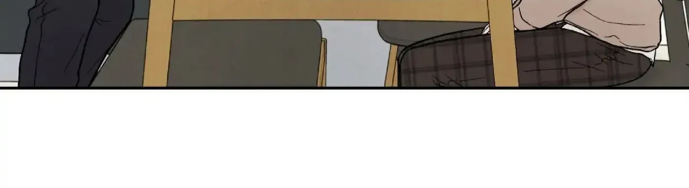 If It's Not Fate, What Is It? Chapter 21 page 88 - 