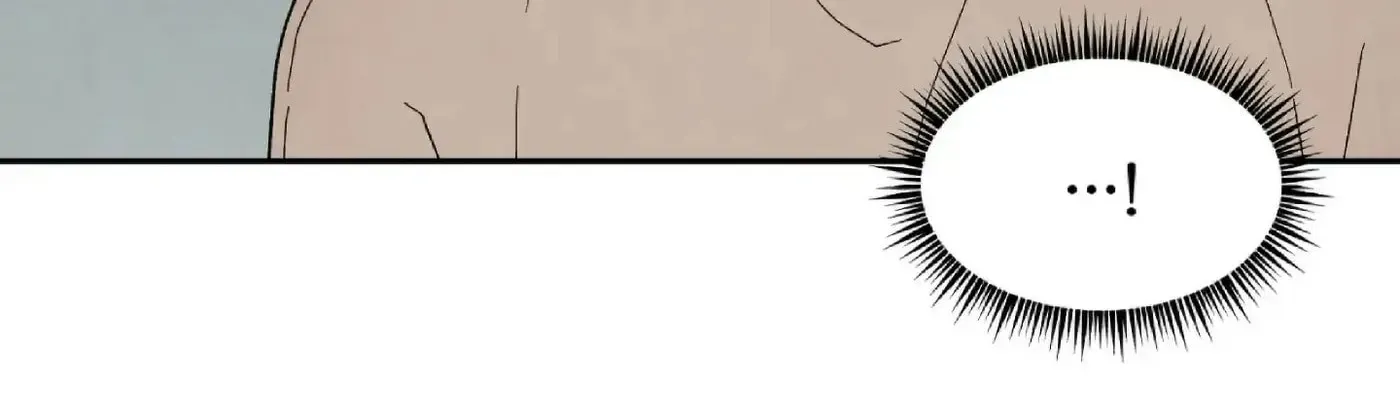 If It's Not Fate, What Is It? Chapter 21 page 90 - 