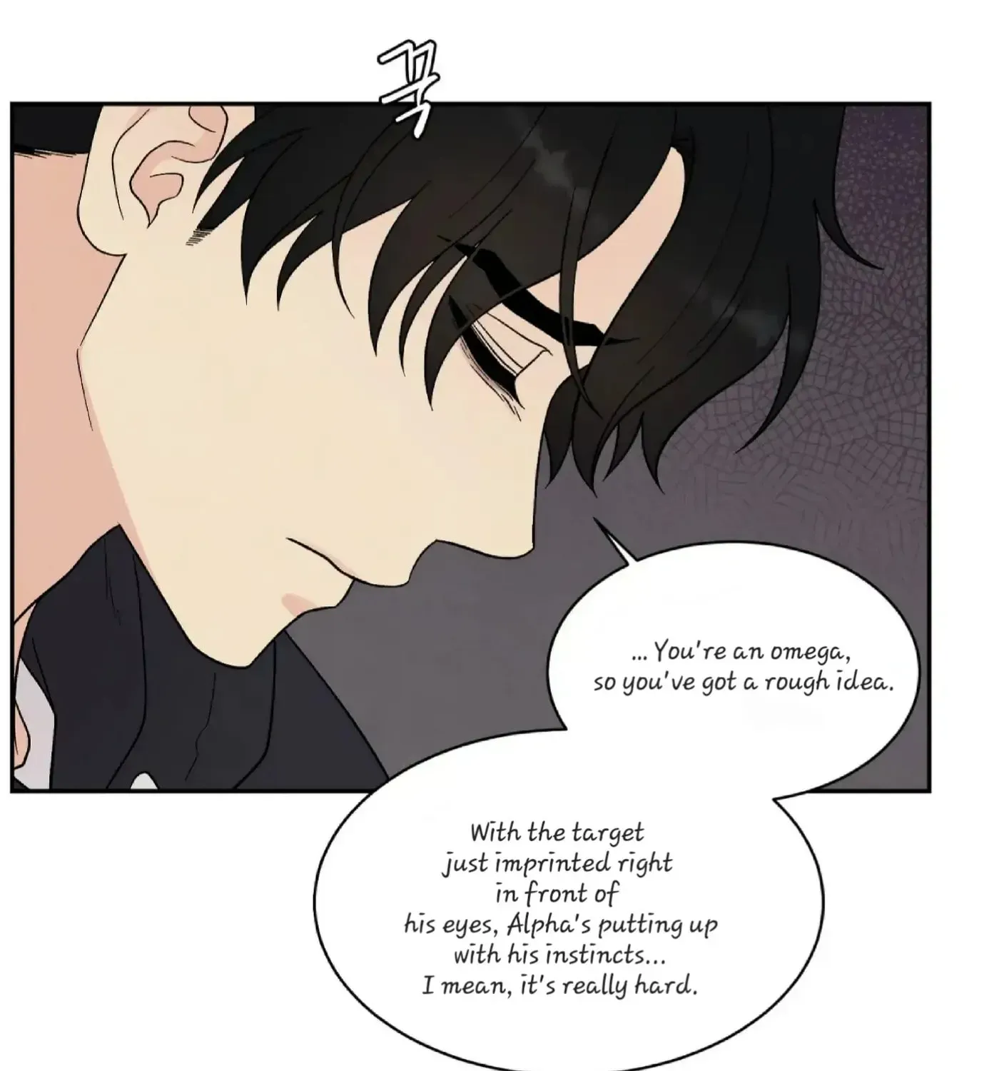If It's Not Fate, What Is It? Chapter 21 page 95 - 