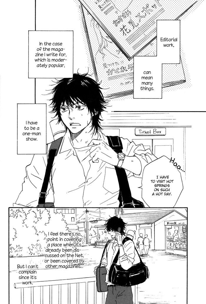 Read If Only I Held You That Day... chapter 2 image 1 on Lezhin