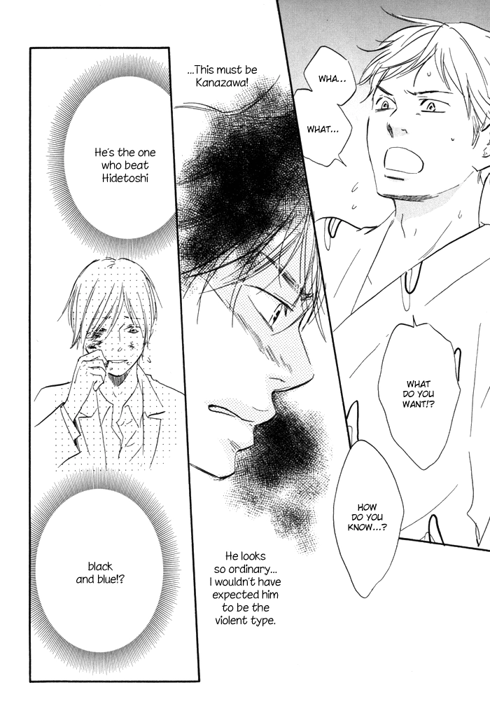 Read If Only I Held You That Day... chapter 2 image 11 on Lezhin