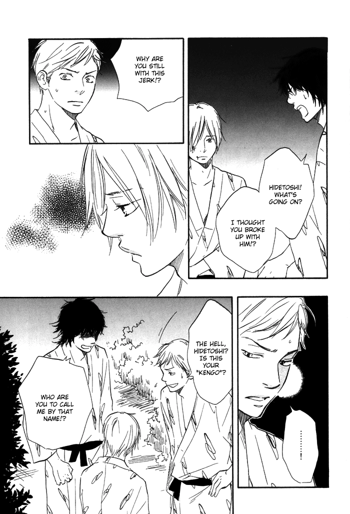 Read If Only I Held You That Day... chapter 2 image 12 on Lezhin