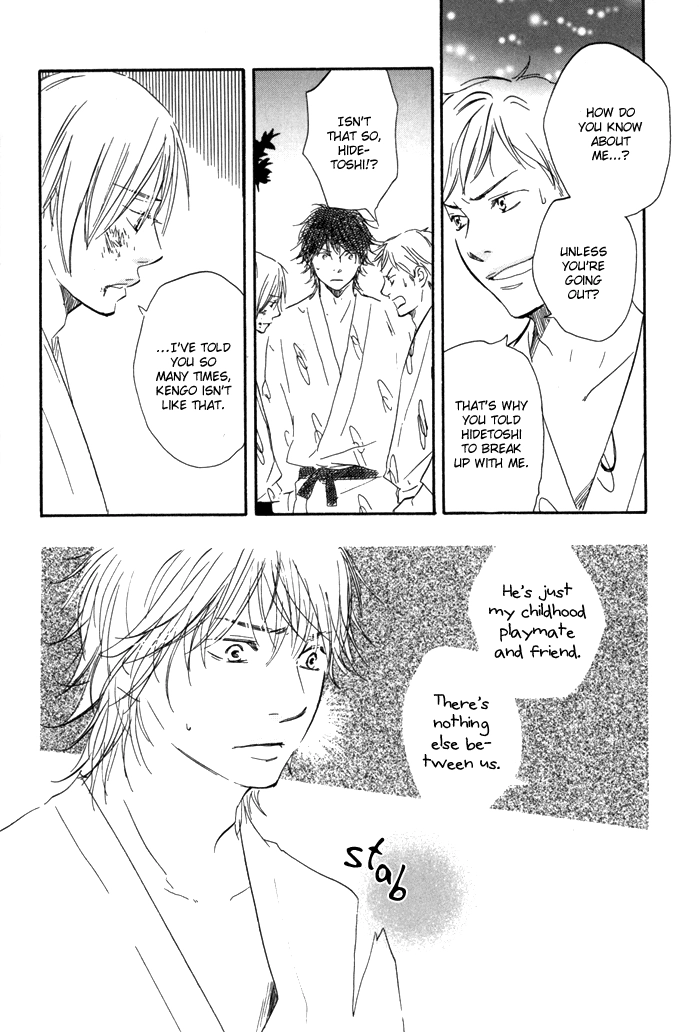 Read If Only I Held You That Day... chapter 2 image 13 on Lezhin