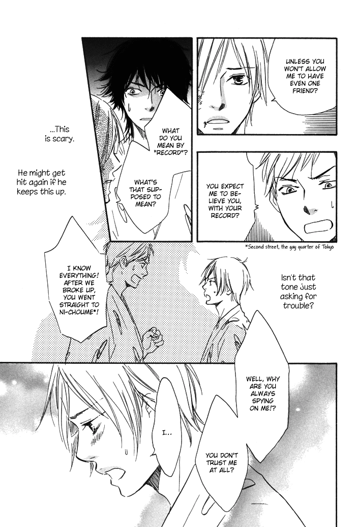 Read If Only I Held You That Day... chapter 2 image 14 on Lezhin