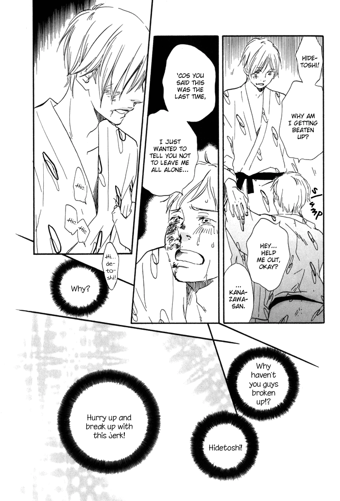 Read If Only I Held You That Day... chapter 2 image 16 on Lezhin