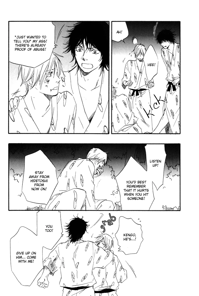 Read If Only I Held You That Day... chapter 2 image 17 on Lezhin