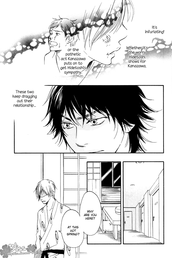 Read If Only I Held You That Day... chapter 2 image 18 on Lezhin