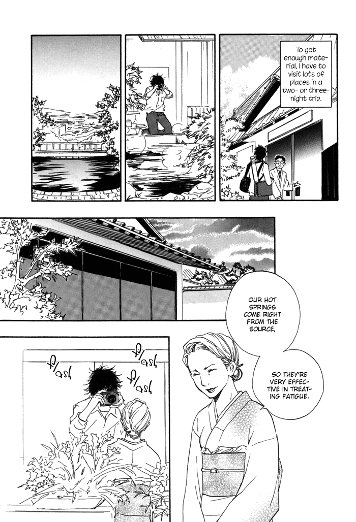 Read If Only I Held You That Day... chapter 2 image 2 on Lezhin