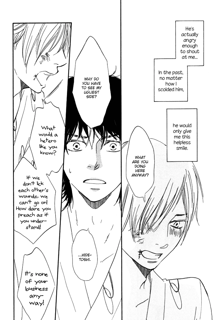Read If Only I Held You That Day... chapter 2 image 21 on Lezhin