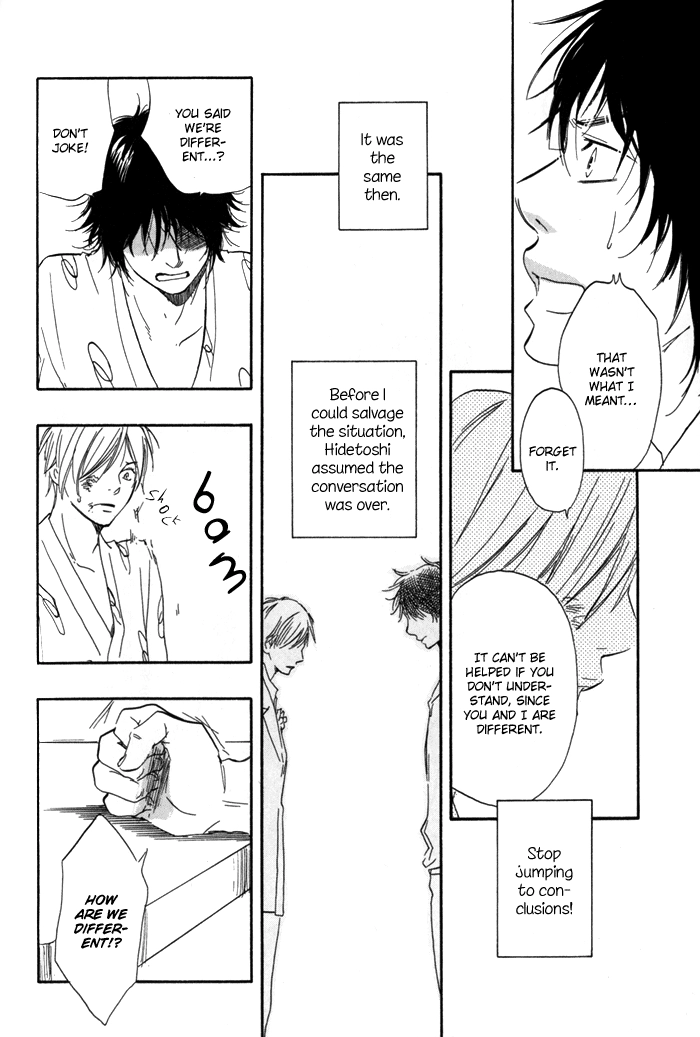 Read If Only I Held You That Day... chapter 2 image 23 on Lezhin