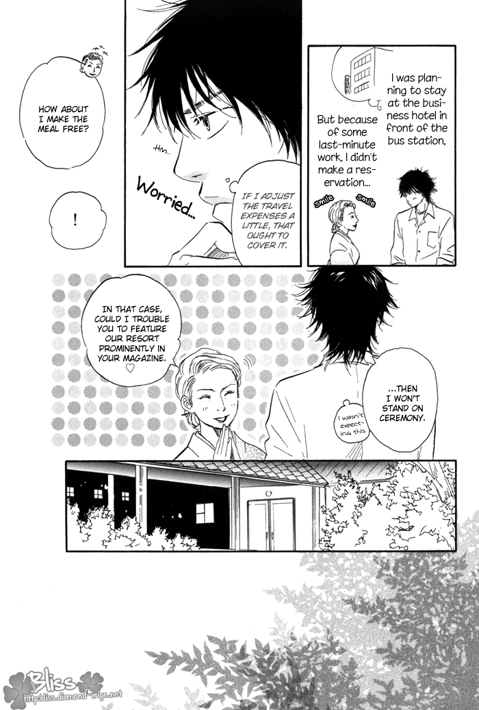 Read If Only I Held You That Day... chapter 2 image 4 on Lezhin
