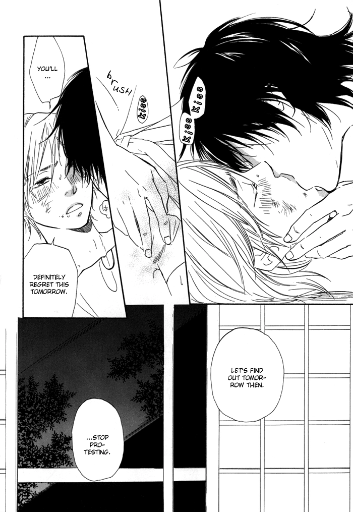 Read If Only I Held You That Day... chapter 3 image 3 on Lezhin
