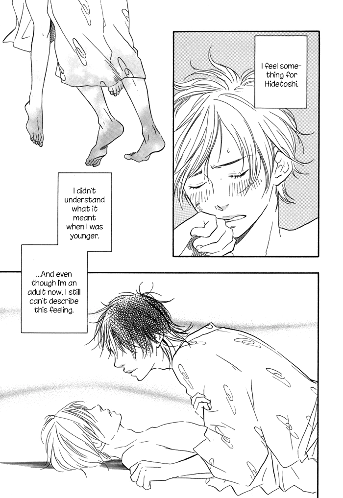Read If Only I Held You That Day... chapter 3 image 6 on Lezhin