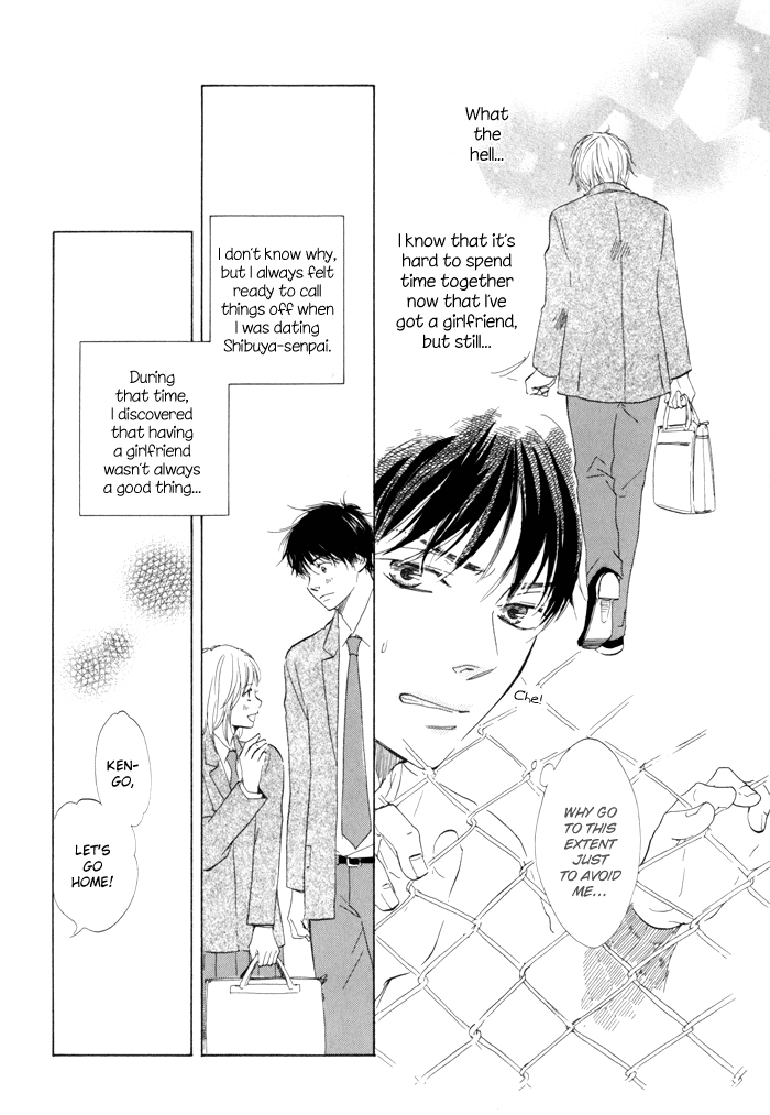 Read If Only I Held You That Day... chapter 4 image 3 on Lezhin