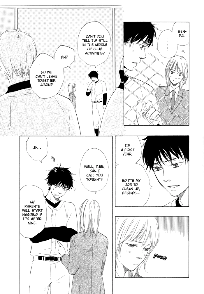 Read If Only I Held You That Day... chapter 4 image 4 on Lezhin