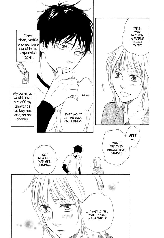 Read If Only I Held You That Day... chapter 4 image 5 on Lezhin