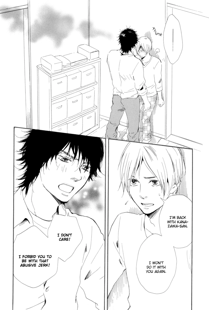 Read If Only I Held You That Day... chapter 6 image 3 on Lezhin