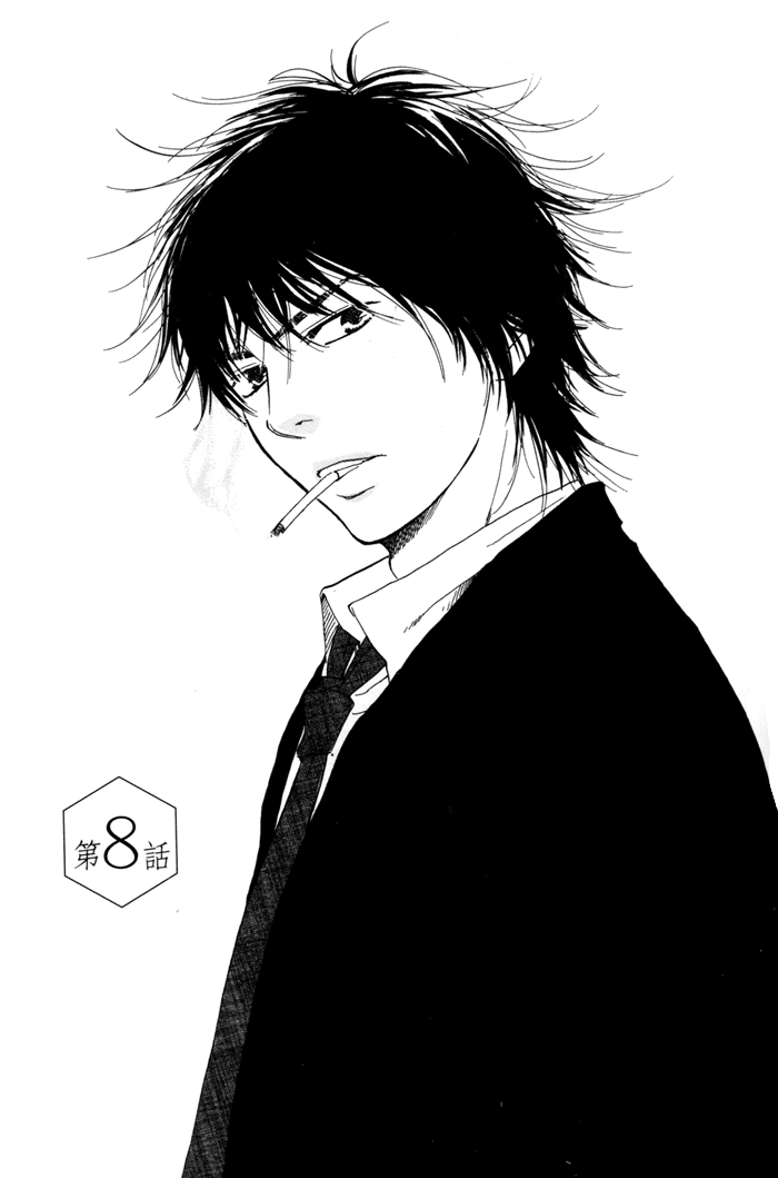 Read If Only I Held You That Day... chapter 8 image 2 on Lezhin