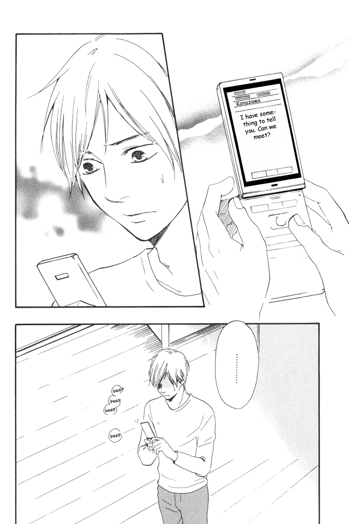 Read If Only I Held You That Day... chapter 8 image 3 on Lezhin