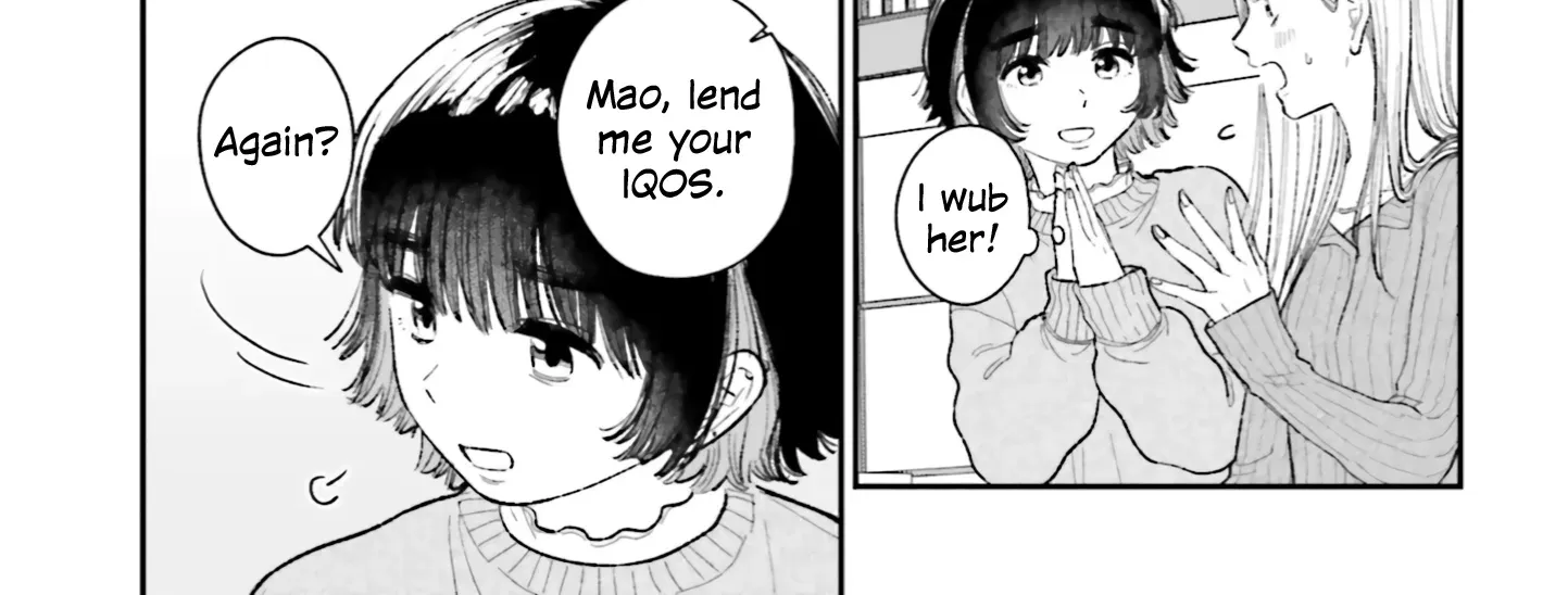 Read If Only It Had Been Love chapter 1 image 17 on Lezhin