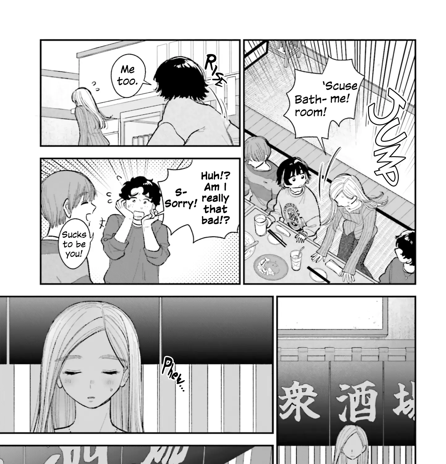 Read If Only It Had Been Love chapter 1 image 24 on Lezhin