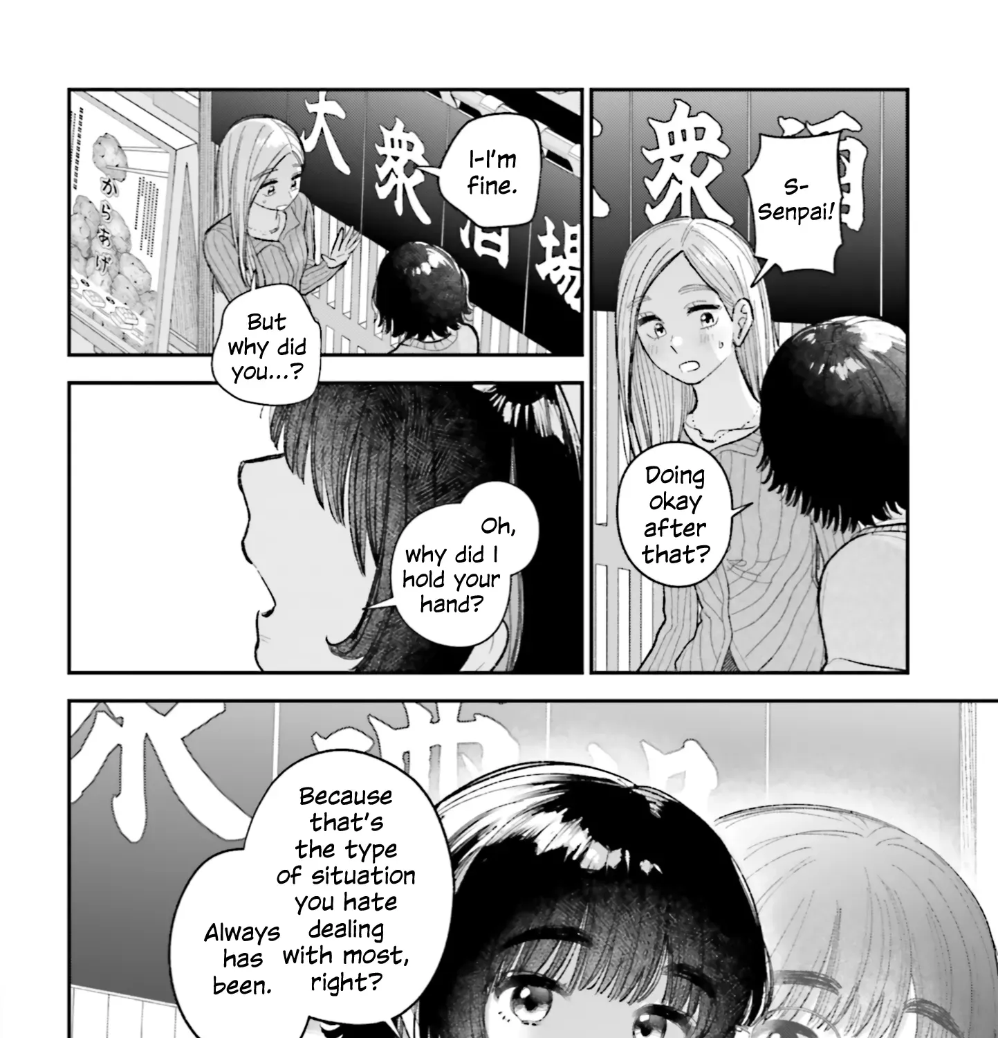 Read If Only It Had Been Love chapter 1 image 26 on Lezhin