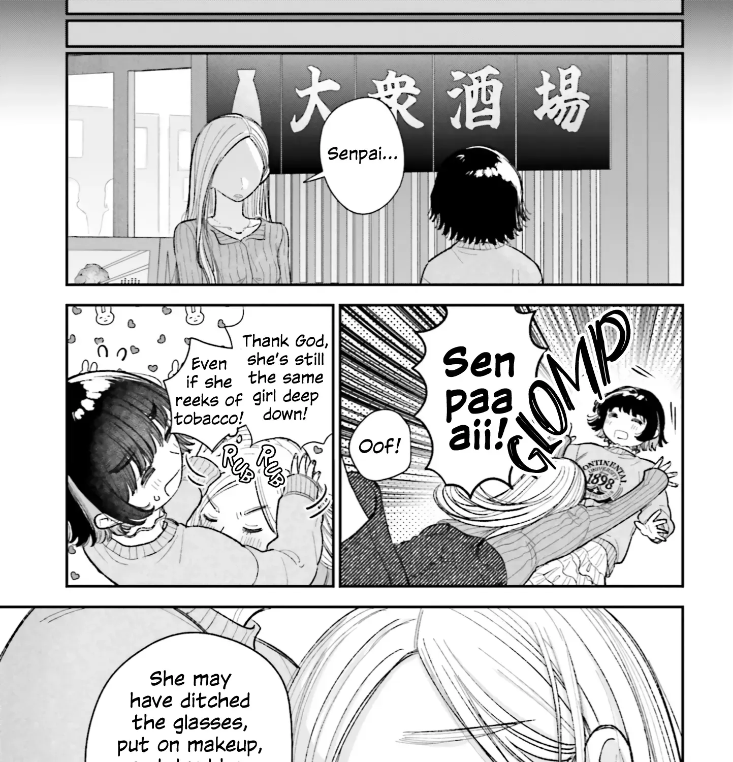 Read If Only It Had Been Love chapter 1 image 32 on Lezhin