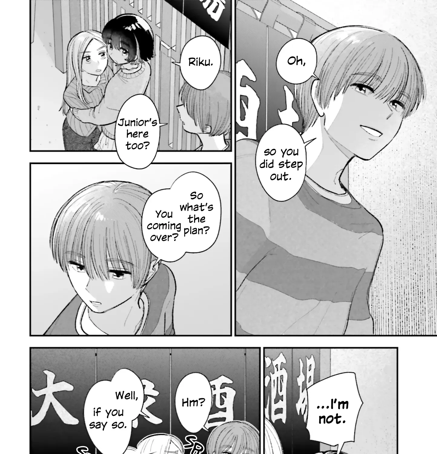 Read If Only It Had Been Love chapter 1 image 34 on Lezhin