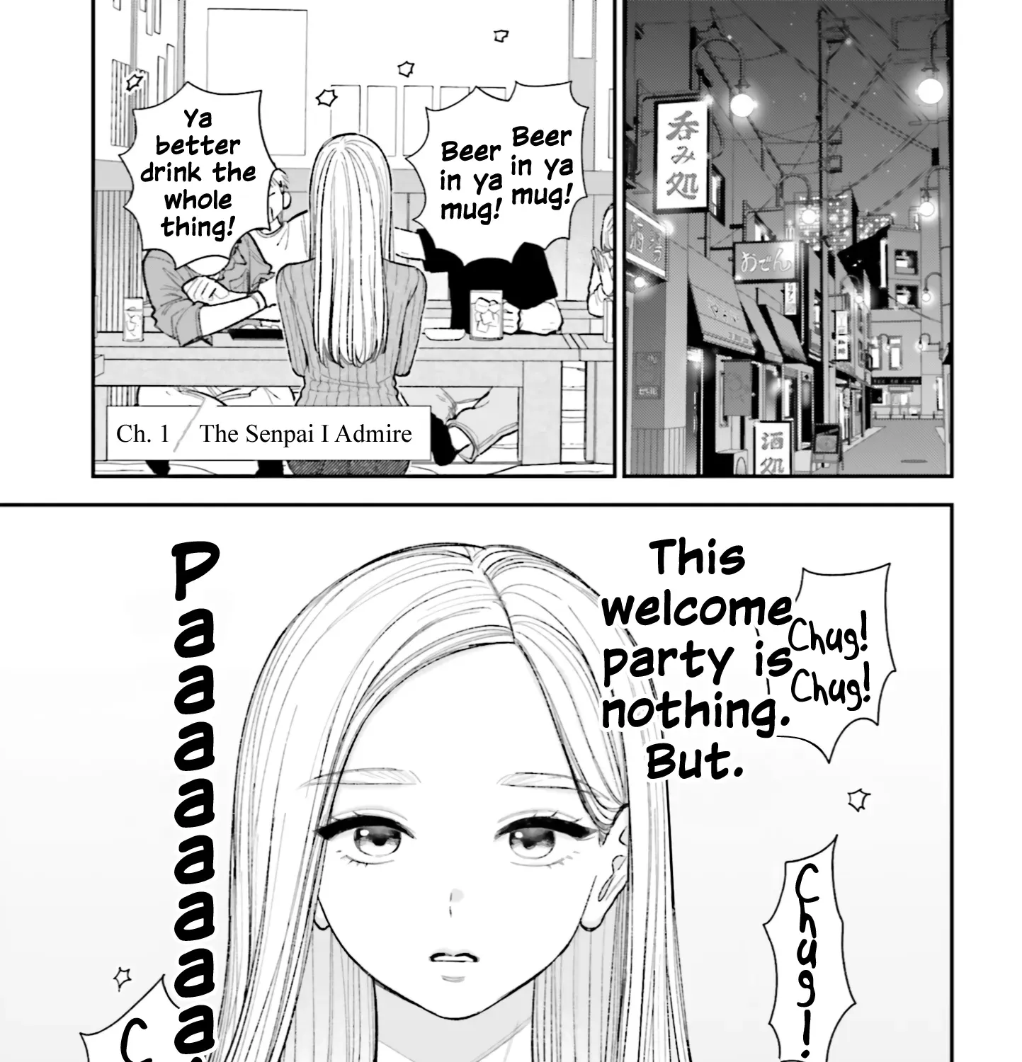Read If Only It Had Been Love chapter 1 image 4 on Lezhin