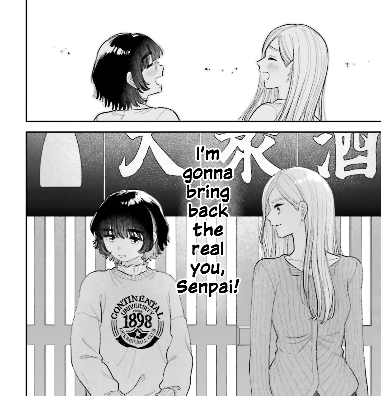 Read If Only It Had Been Love chapter 1 image 42 on Lezhin