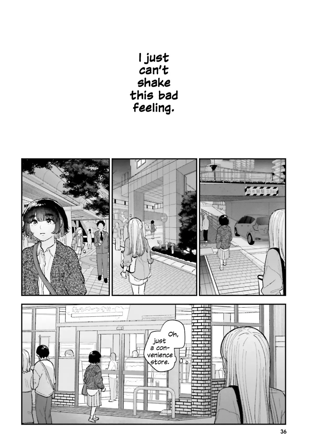 Read If Only It Had Been Love chapter 2 image 11 on Lezhin