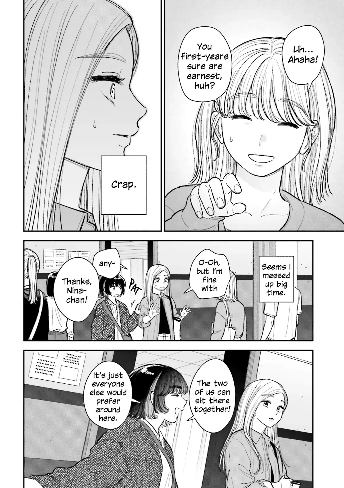 Read If Only It Had Been Love chapter 2 image 3 on Lezhin