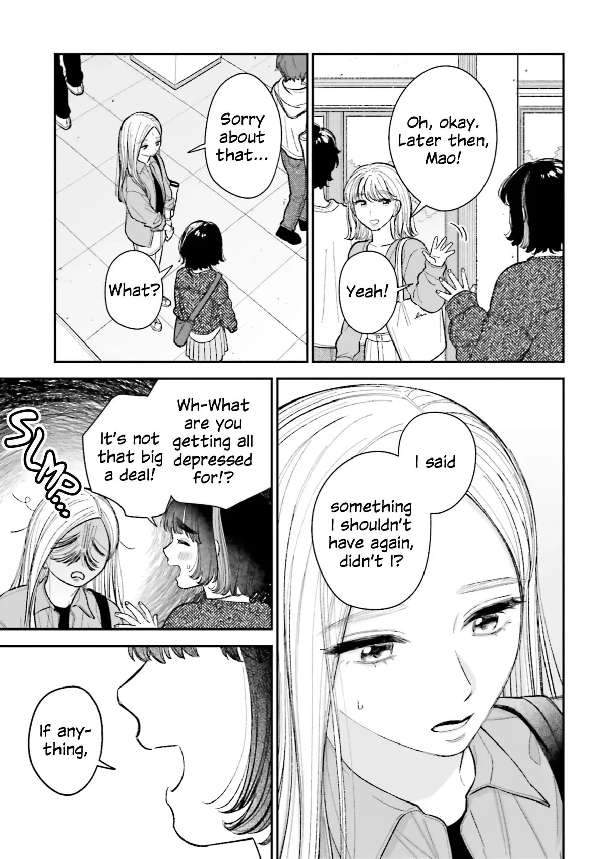 Read If Only It Had Been Love chapter 2 image 4 on Lezhin