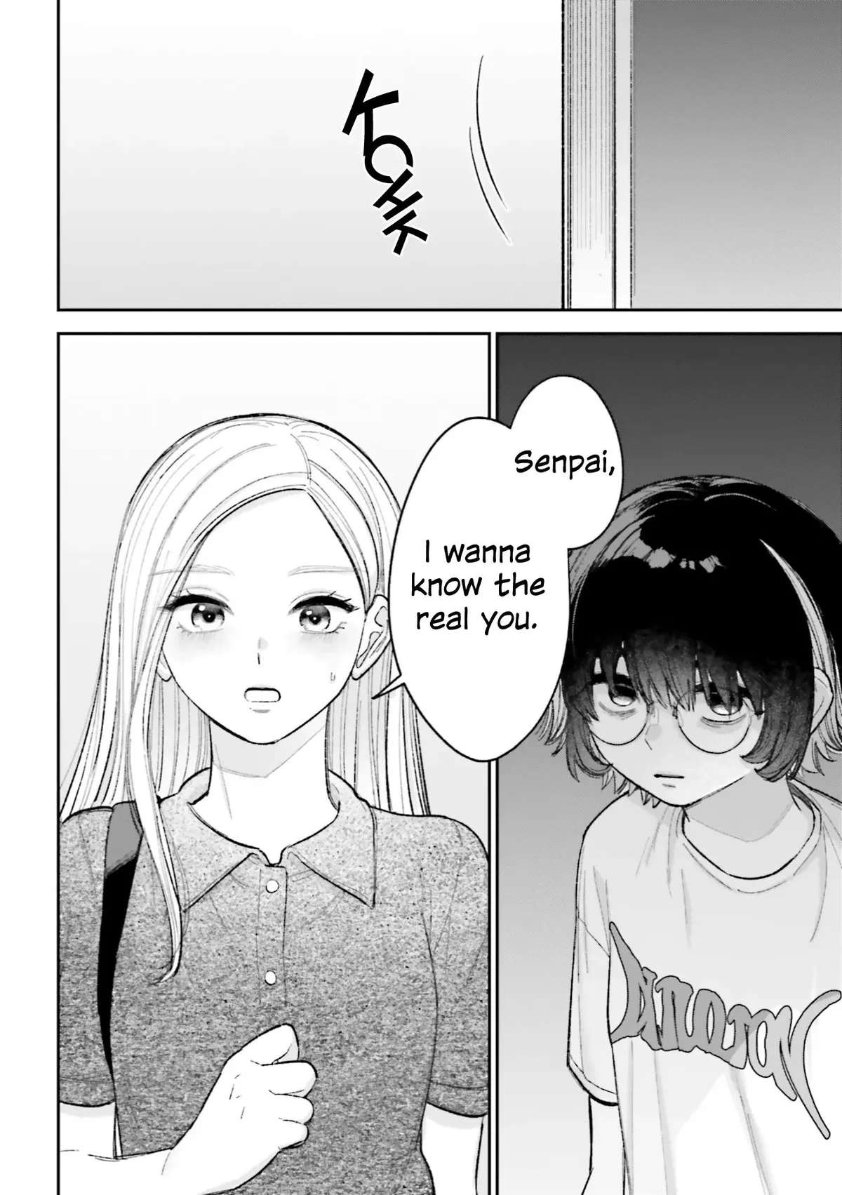Read If Only It Had Been Love chapter 5 image 15 on Lezhin