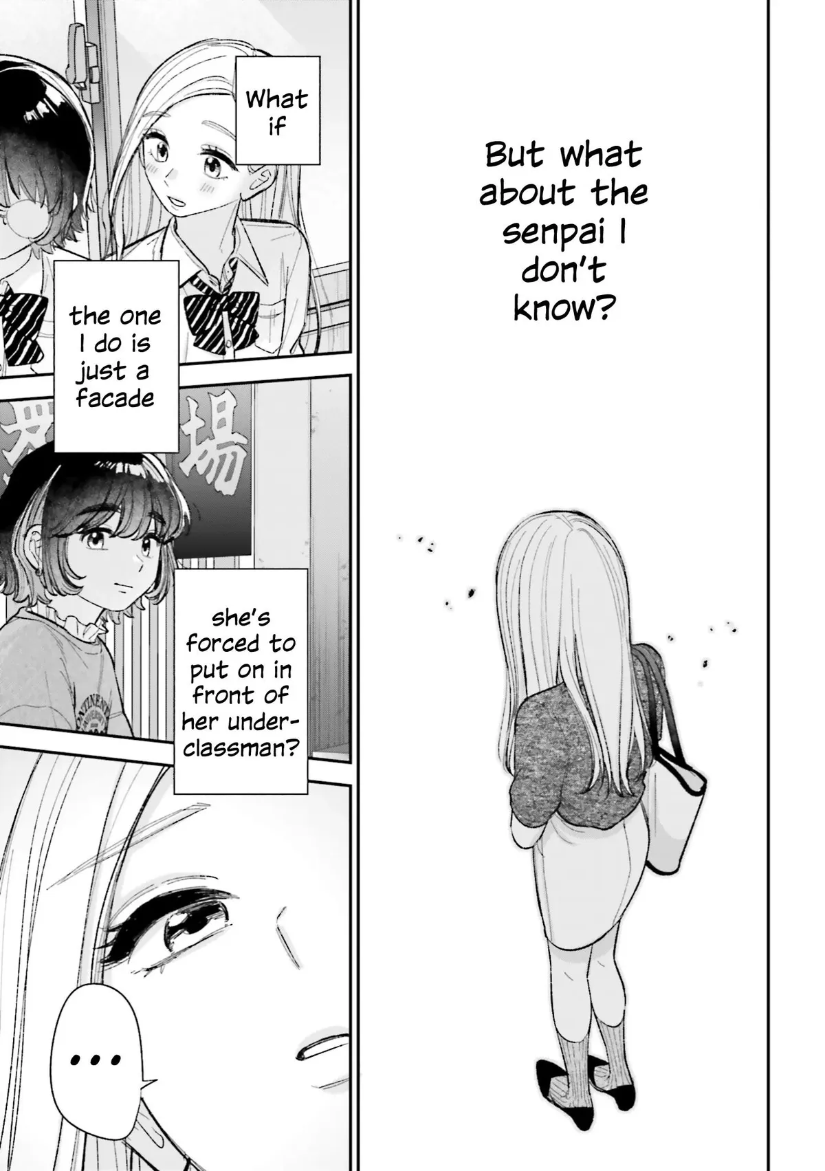 Read If Only It Had Been Love chapter 5 image 4 on Lezhin