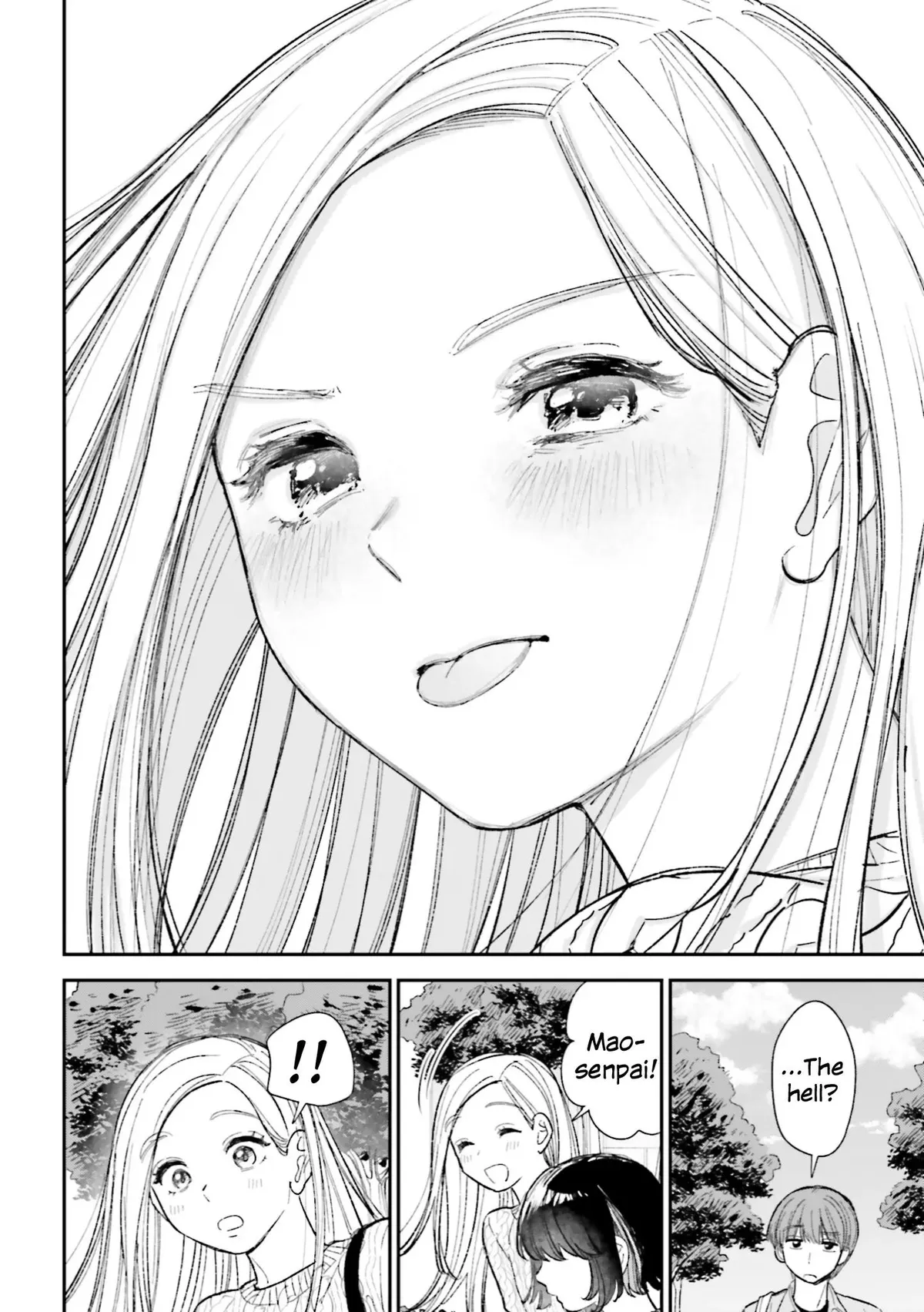 Read If Only It Had Been Love chapter 7 image 15 on Lezhin