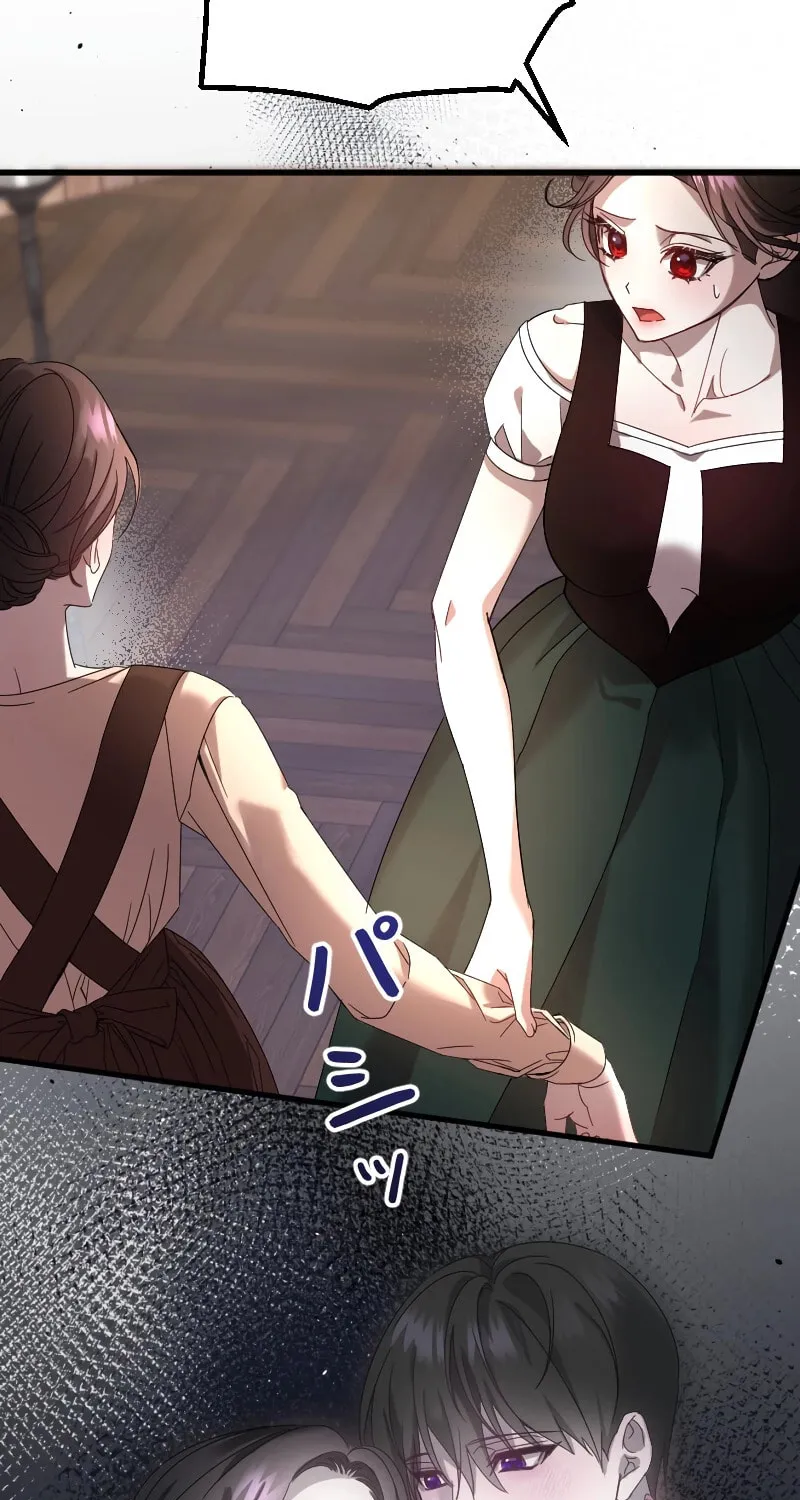 Read If the Flame Swallows Me chapter 1 image 76 on Lezhin