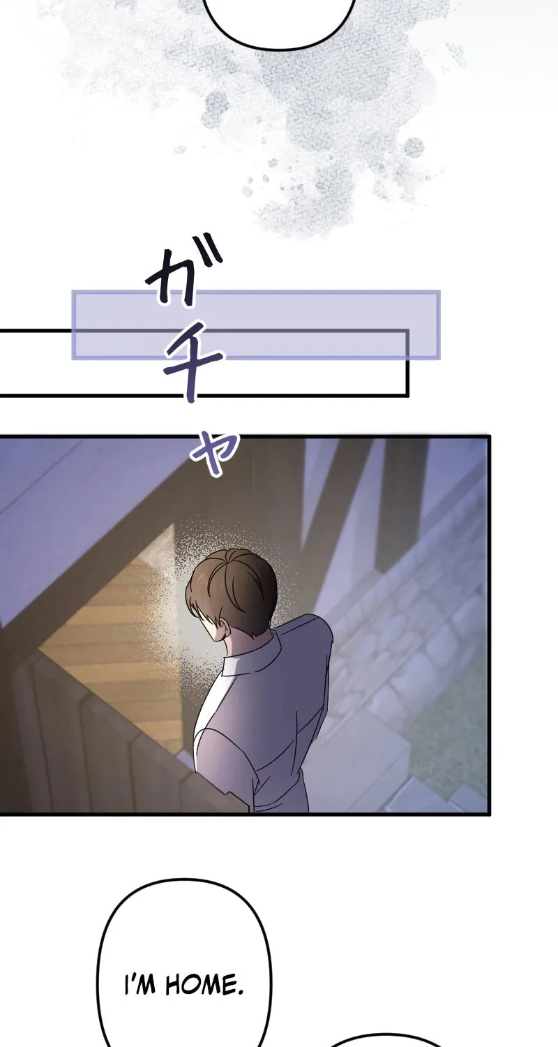 Read If the Flame Swallows Me chapter 1 image 88 on Lezhin