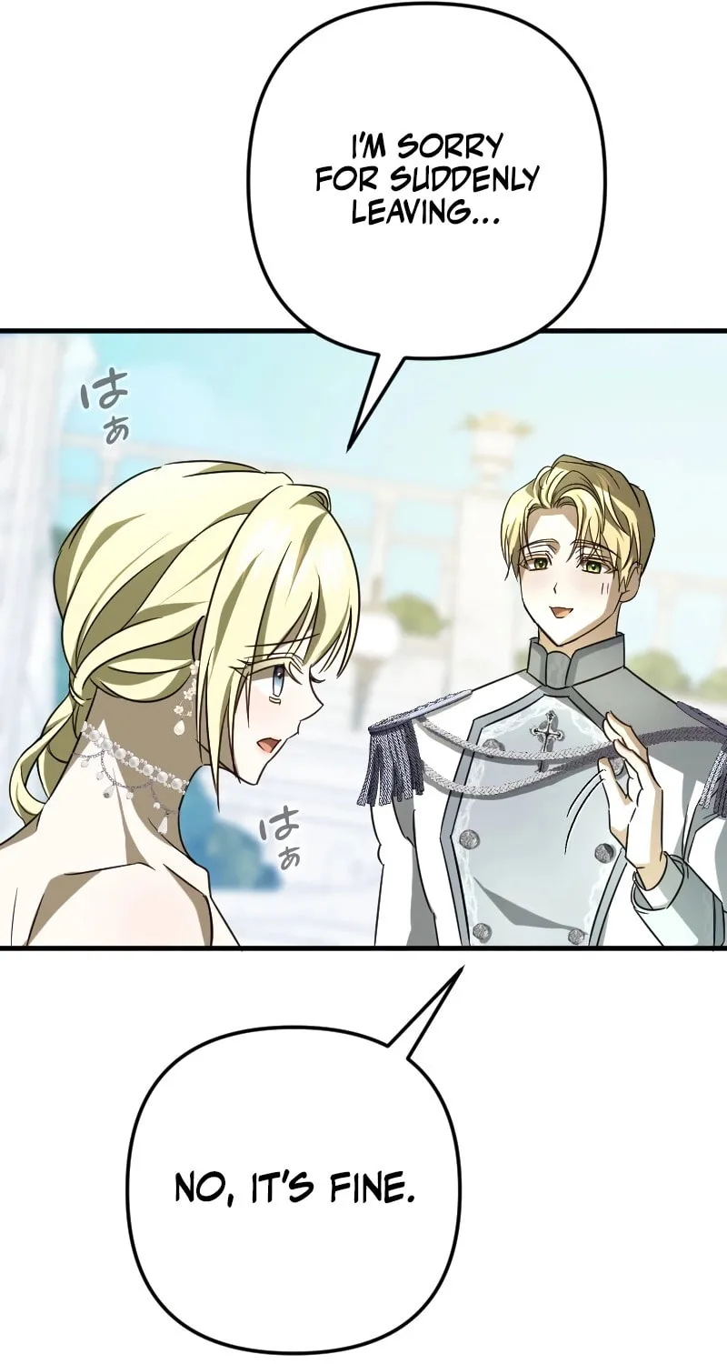 Read If the Flame Swallows Me chapter 10 image 11 on Lezhin