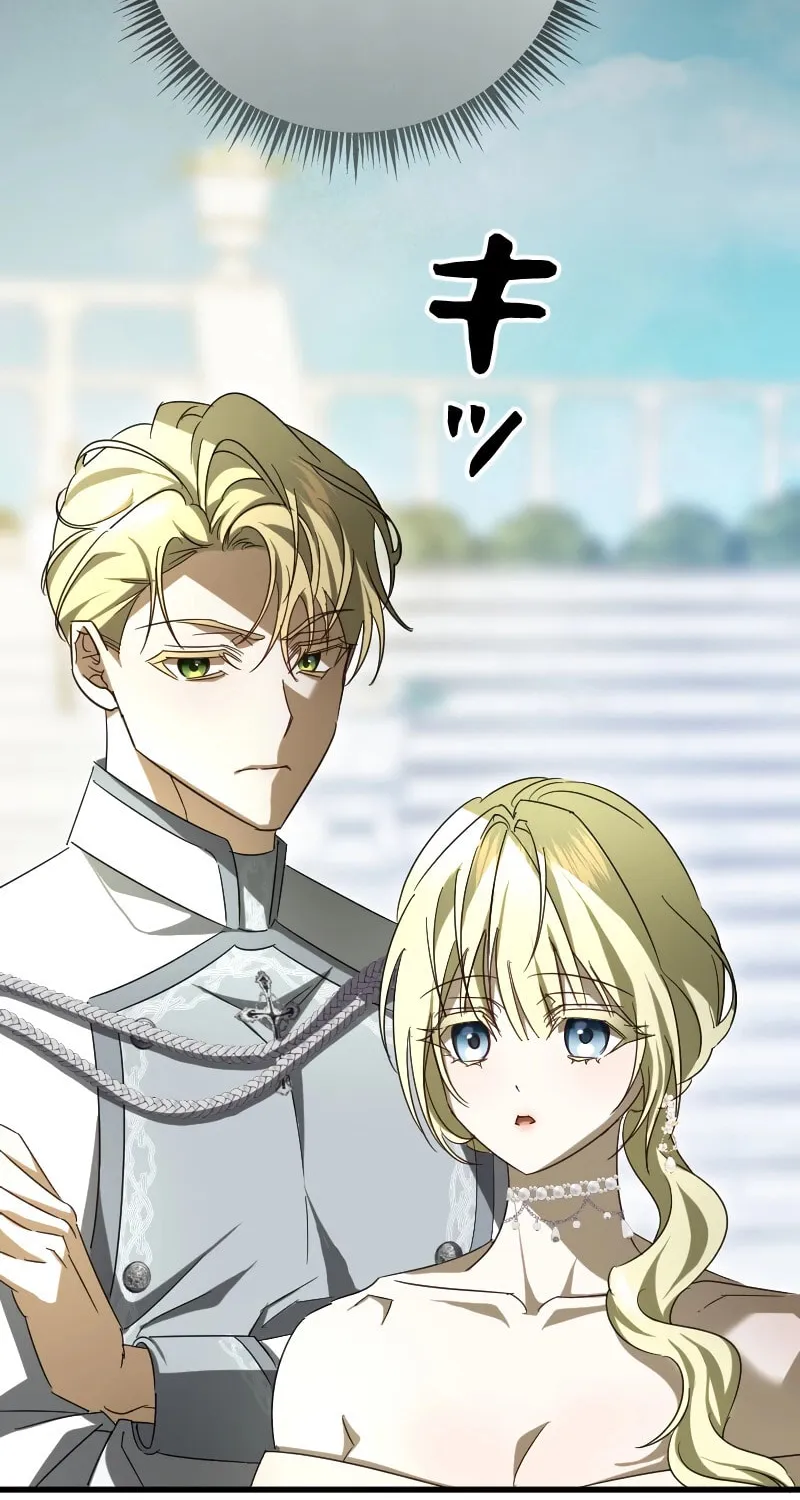 Read If the Flame Swallows Me chapter 10 image 22 on Lezhin