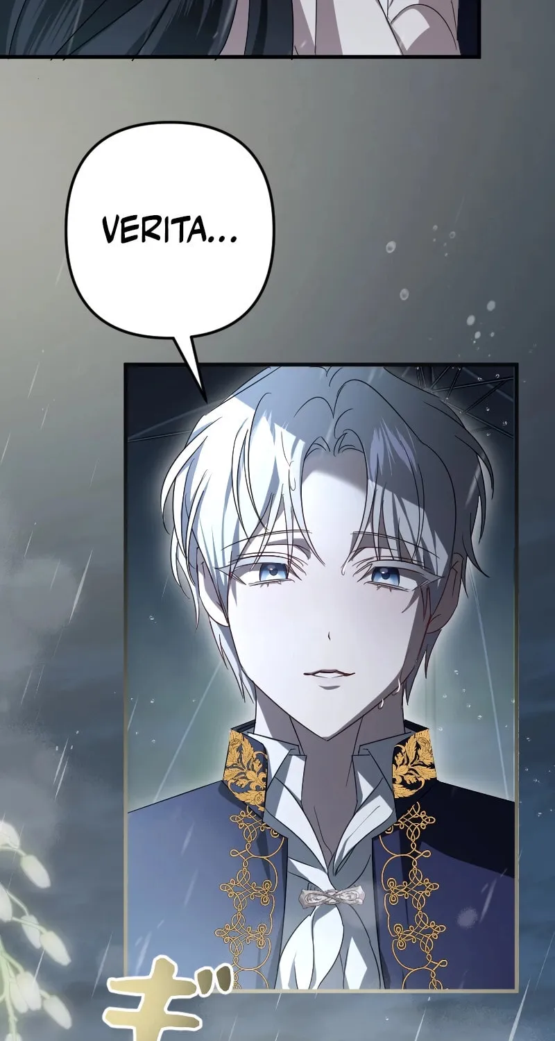 Read If the Flame Swallows Me chapter 10 image 69 on Lezhin