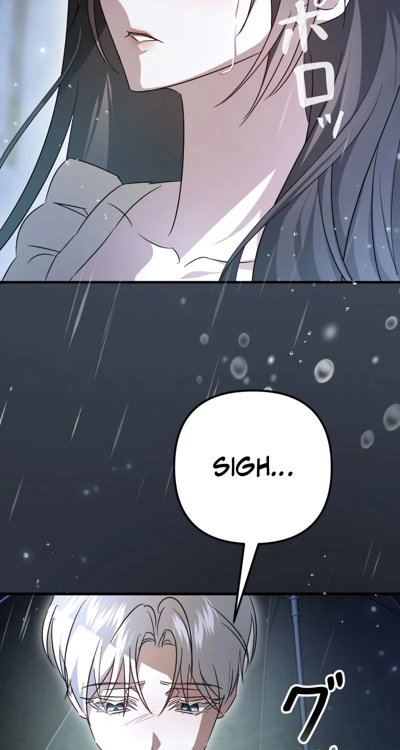 Read If the Flame Swallows Me chapter 11 image 12 on Lezhin