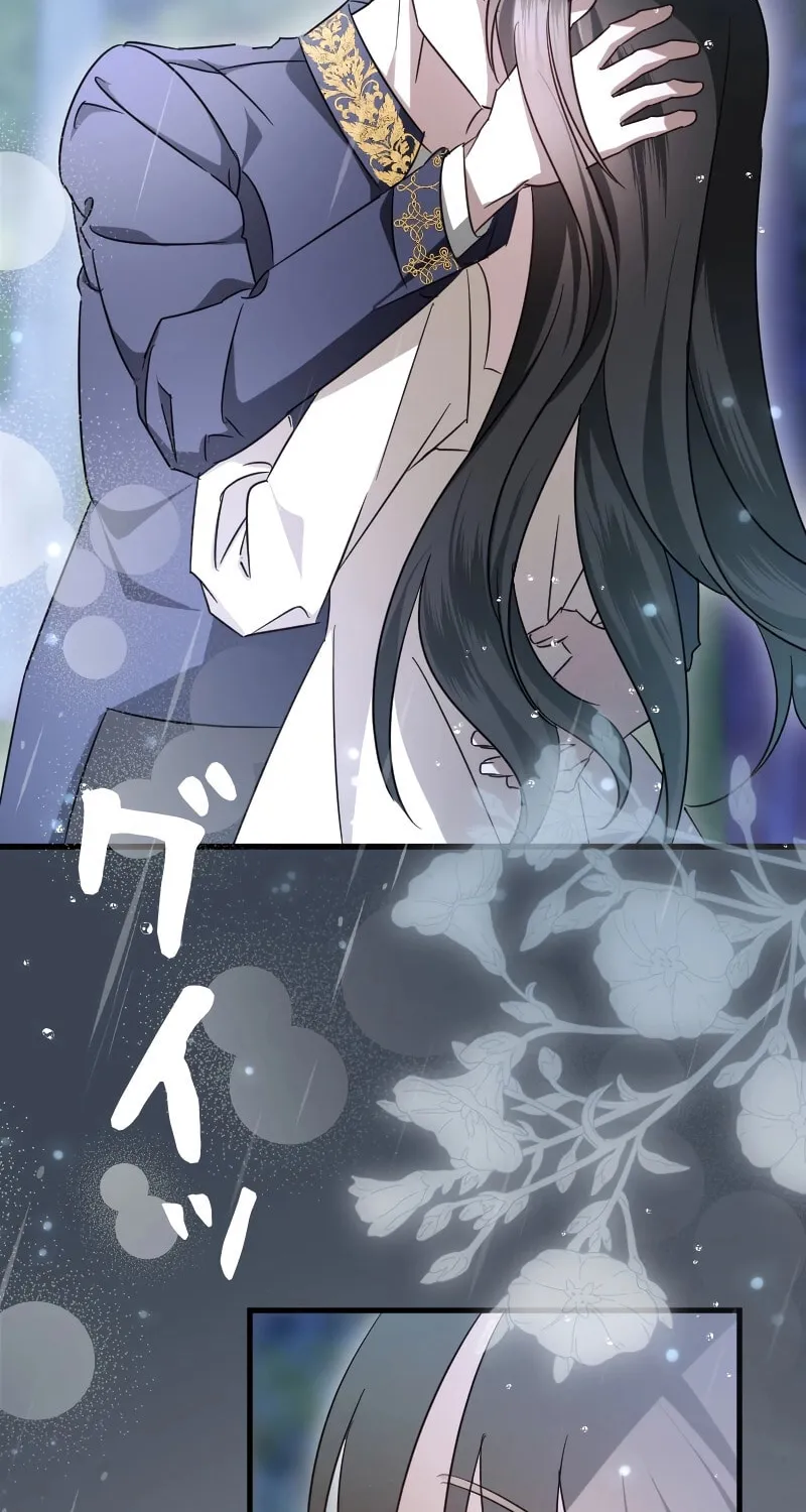 Read If the Flame Swallows Me chapter 11 image 15 on Lezhin