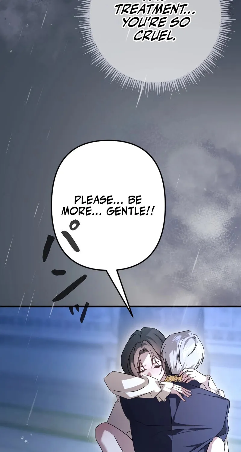 Read If the Flame Swallows Me chapter 11 image 46 on Lezhin