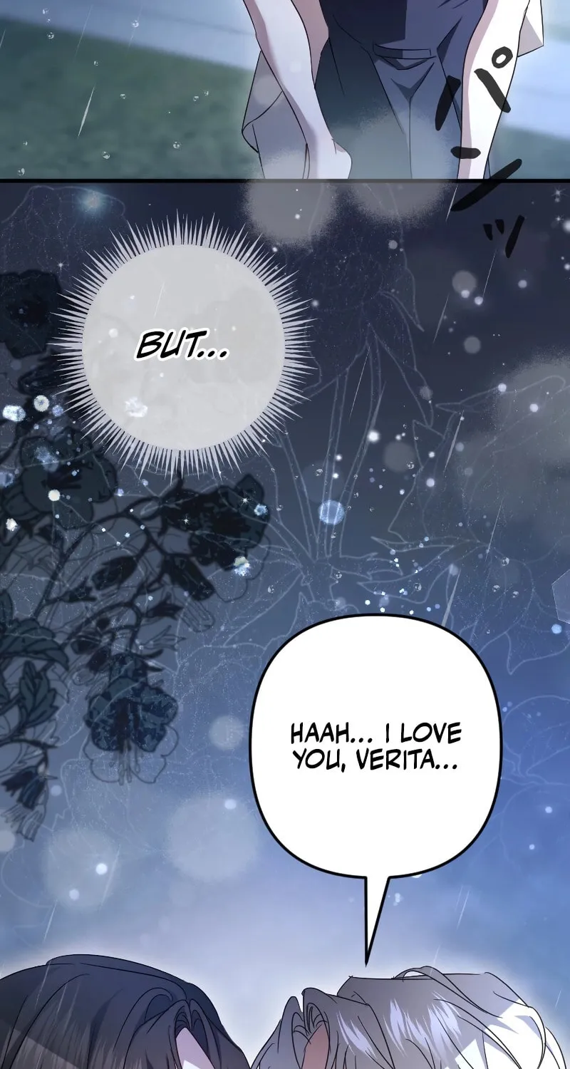 Read If the Flame Swallows Me chapter 11 image 47 on Lezhin