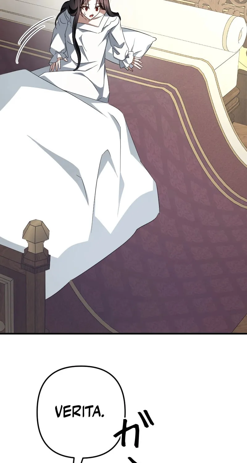 Read If the Flame Swallows Me chapter 11 image 52 on Lezhin