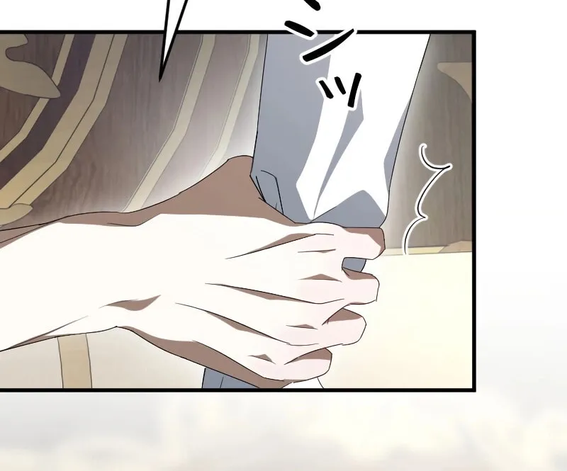 Read If the Flame Swallows Me chapter 11 image 53 on Lezhin