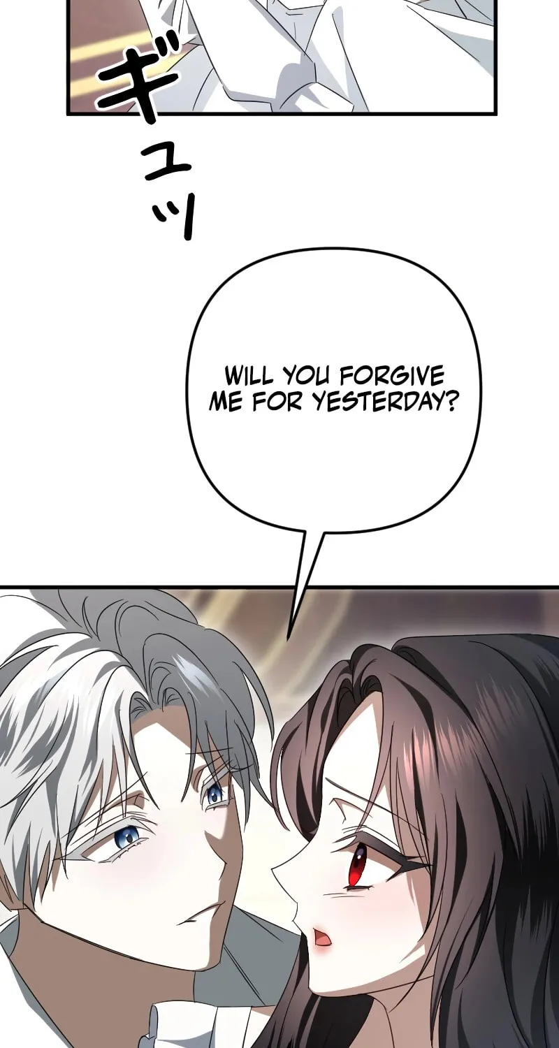Read If the Flame Swallows Me chapter 11 image 58 on Lezhin