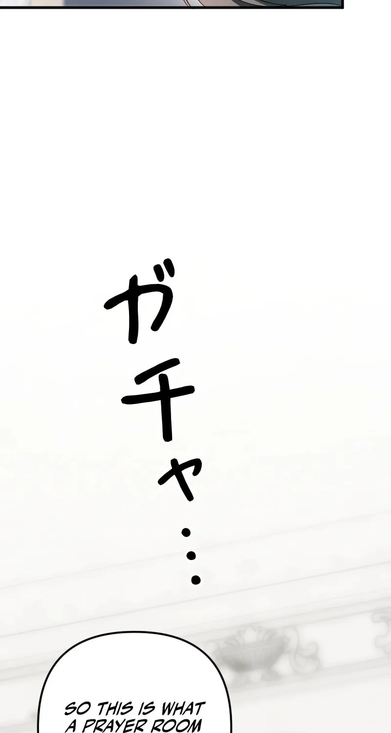 Read If the Flame Swallows Me chapter 11 image 71 on Lezhin
