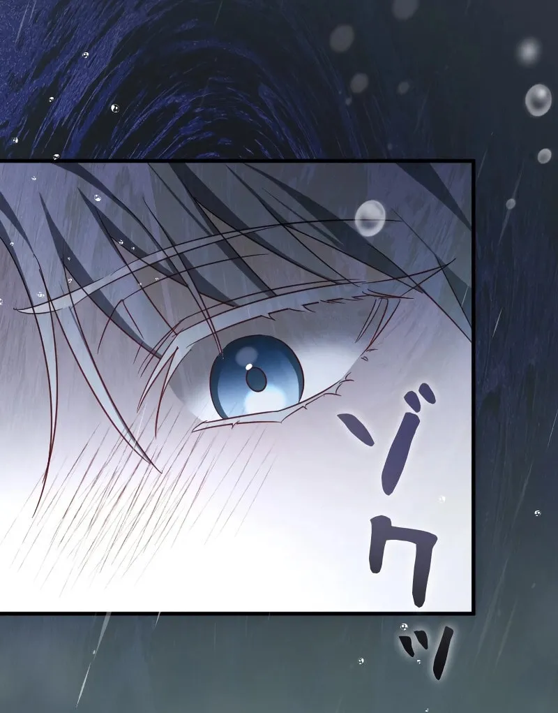 Read If the Flame Swallows Me chapter 11 image 9 on Lezhin